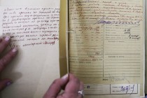 Презентация уникальных документов о жизни Максима Горького, Валерия Чкалова и Козьмы Минина из нижегородских архивов