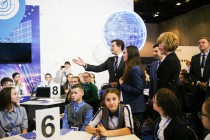 Фестиваль профессиональных проб для школьников Билет в будущее