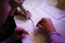 Фестиваль профессиональных проб для школьников Билет в будущее