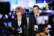 Фестиваль профессиональных проб для школьников Билет в будущее