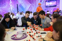 Фестиваль профессиональных проб для школьников Билет в будущее