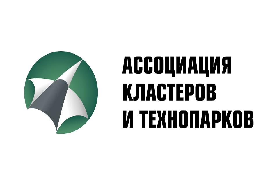 Нижегородские технопарки Саров и Анкудиновка вошли в национальный рейтинг эффективности функционирования