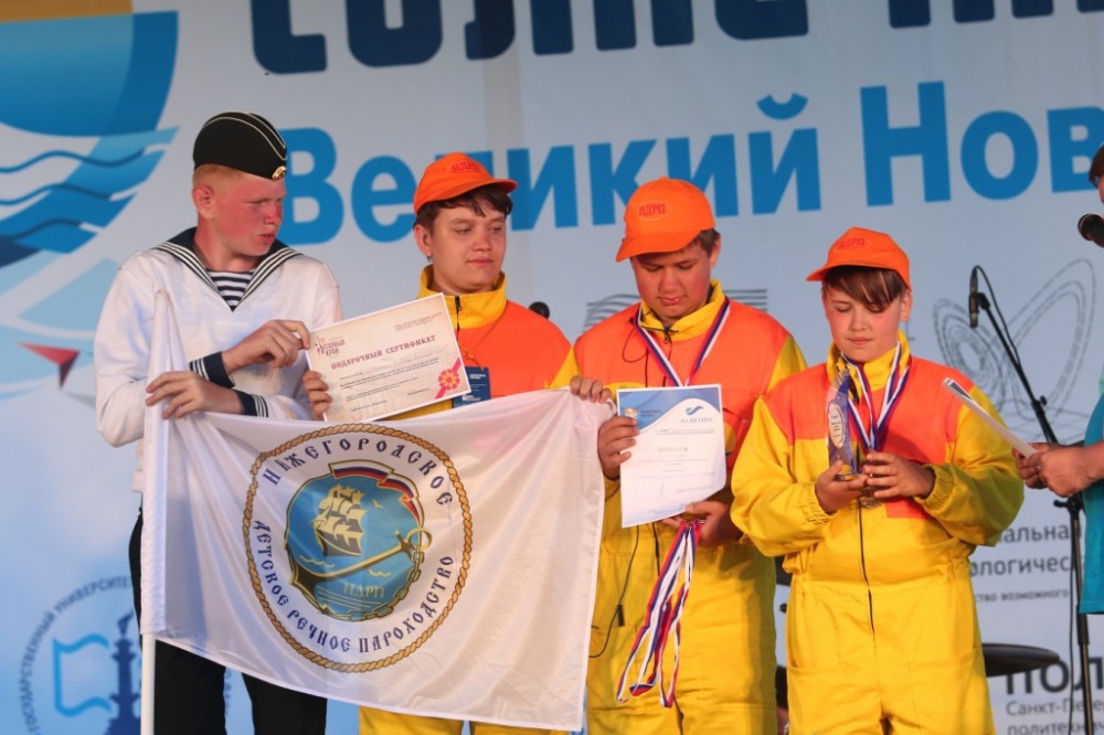 Нижегородские юнги - обладатели кубка чемпионов Солнечной регаты