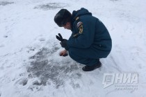 Рейд сотрудников МЧС по местам массового выхода рыбаков на лед в Нижнем Новгороде