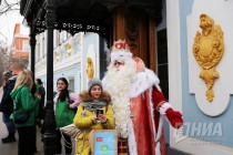 Всероссийский Дед Мороз в Нижнем Новгороде