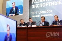 Заседание координационного совета по развитию промышленности в Нижнем Новгороде состоялось 10 декабря