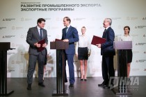 Заседание координационного совета по развитию промышленности в Нижнем Новгороде состоялось 10 декабря