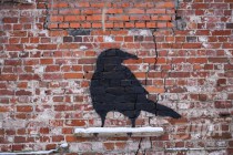 Выездное заседание минимущества на мельницу Башкирова в Нижнем Новгороде