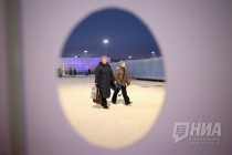 Открытие катка около стадиона Нижний Новгород