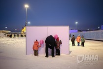 Открытие катка около стадиона Нижний Новгород