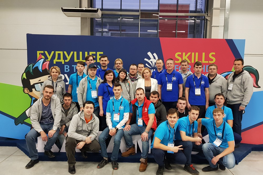 Команда Ростелекома на DigitalSkills-2018