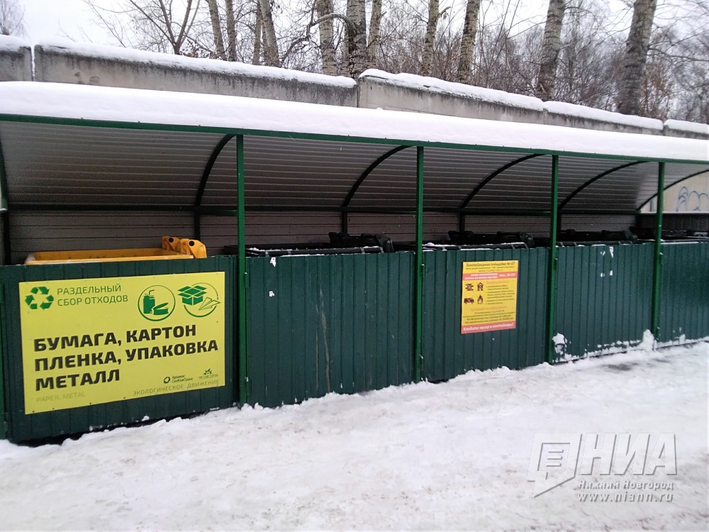 Количество контейнеров раздельного сбора мусора в Арзамасе Нижегородской области удвоят к середине 2019 года