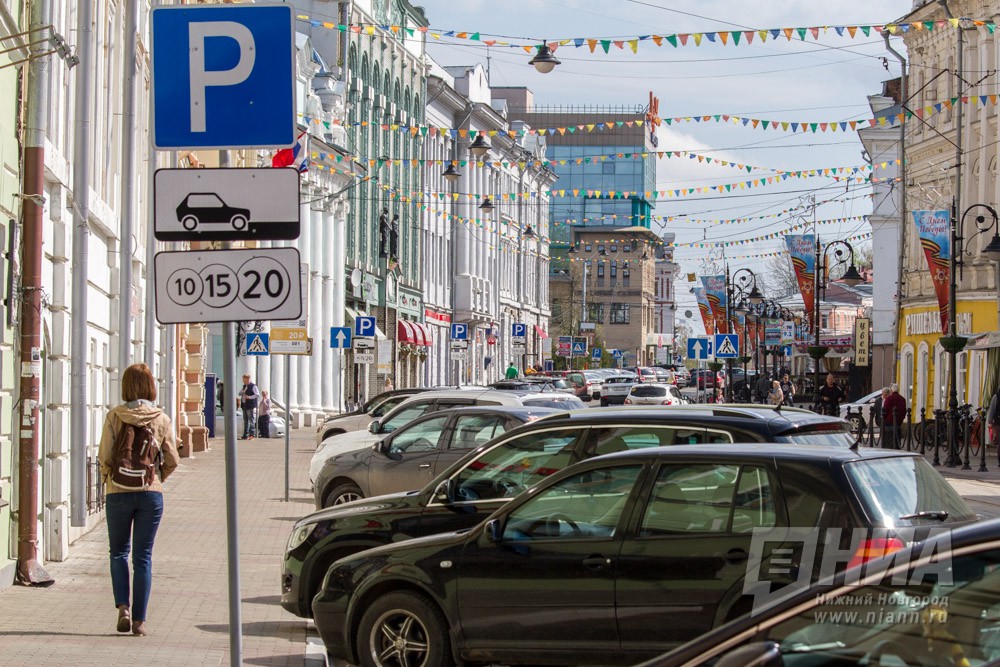 Голосование по парковкам в центре Нижнего Новгорода стартовало на сайте Думы