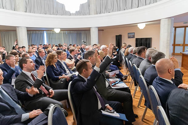 Собрание Ассоциации банков России