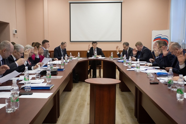 Заседание политсовета НРО Единой России