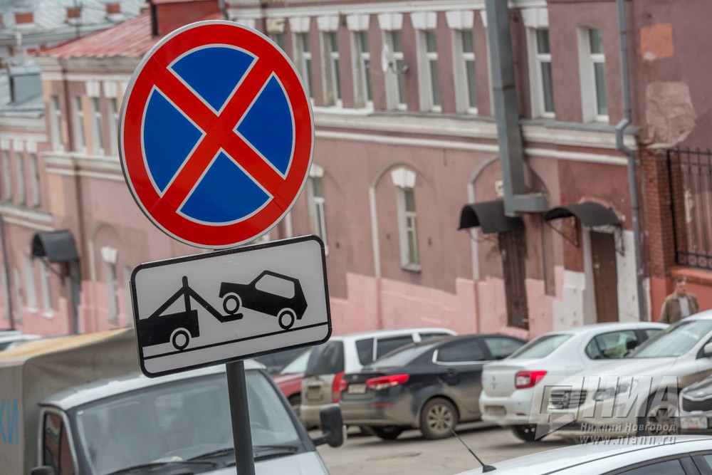 Движение транспорта у Дворца спорта в Нижнем Новгороде временно перекроют 17 февраля