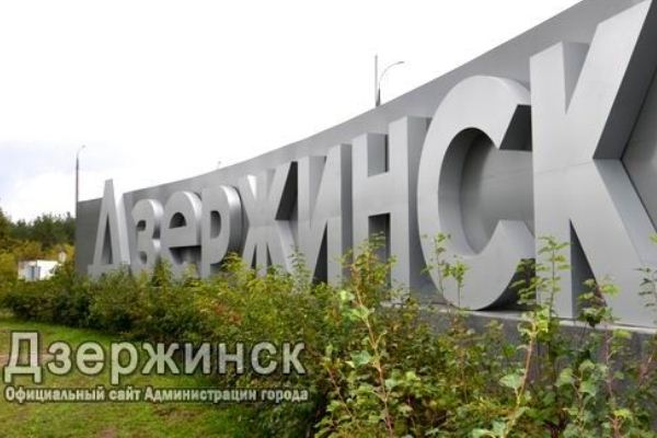 Глава Дзержинска Иван Носков поддержал благотворительную акцию по сдаче крови на типирование