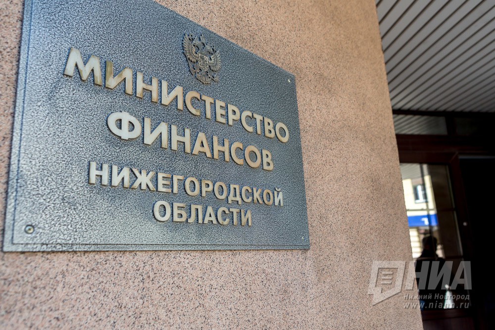 Налоговые и неналоговые доходы Нижегородского облбюджета за два месяца увеличены на 20%