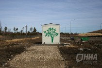 Работы по ликвидации трех объектов накопленного экологического ущерба выполнены на 70%