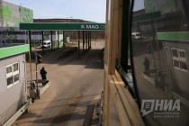 Работы по ликвидации трех объектов накопленного экологического ущерба выполнены на 70%