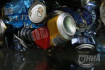 Работы по ликвидации трех объектов накопленного экологического ущерба выполнены на 70%