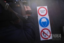 Работы по ликвидации трех объектов накопленного экологического ущерба выполнены на 70%