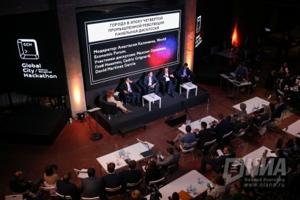Global City Hackathon в Нижнем Новгороде