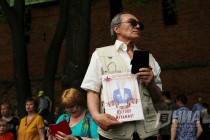 Празднование Дня Победы в Нижнем Новгороде