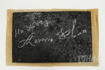 Открытие научно-исследовательского центра по битумным материалам в Кстове