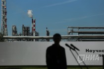 Открытие научно-исследовательского центра по битумным материалам в Кстове