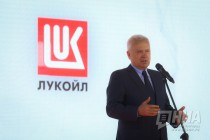 Открытие научно-исследовательского центра по битумным материалам в Кстове