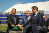 Открытие научно-исследовательского центра по битумным материалам в Кстове