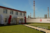 Открытие научно-исследовательского центра по битумным материалам в Кстове