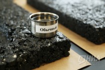 Открытие научно-исследовательского центра по битумным материалам в Кстове