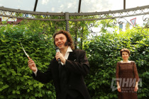 Пушкинская регистрация состоялась в Нижегородском доме бракосочетания 6 июня