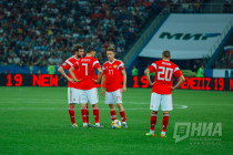 Матч Россия - Кипр в Нижнем Новгороде