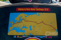 Ретро-ралли Пекин - Париж в Нижнем Новгороде 24,25 июня