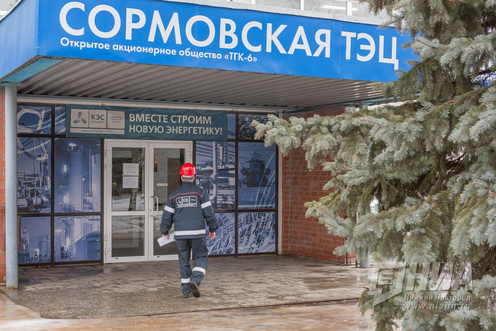 Нижэкология ока нижний новгород