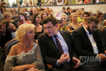 Открытие III фестиваля Горький fest 19 июля