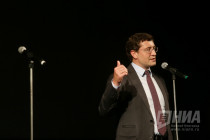 Открытие III фестиваля Горький fest 19 июля