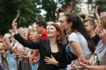 Открытие III фестиваля Горький fest 19 июля