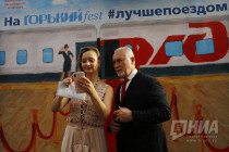 Закрытие III фестиваля Горький fest