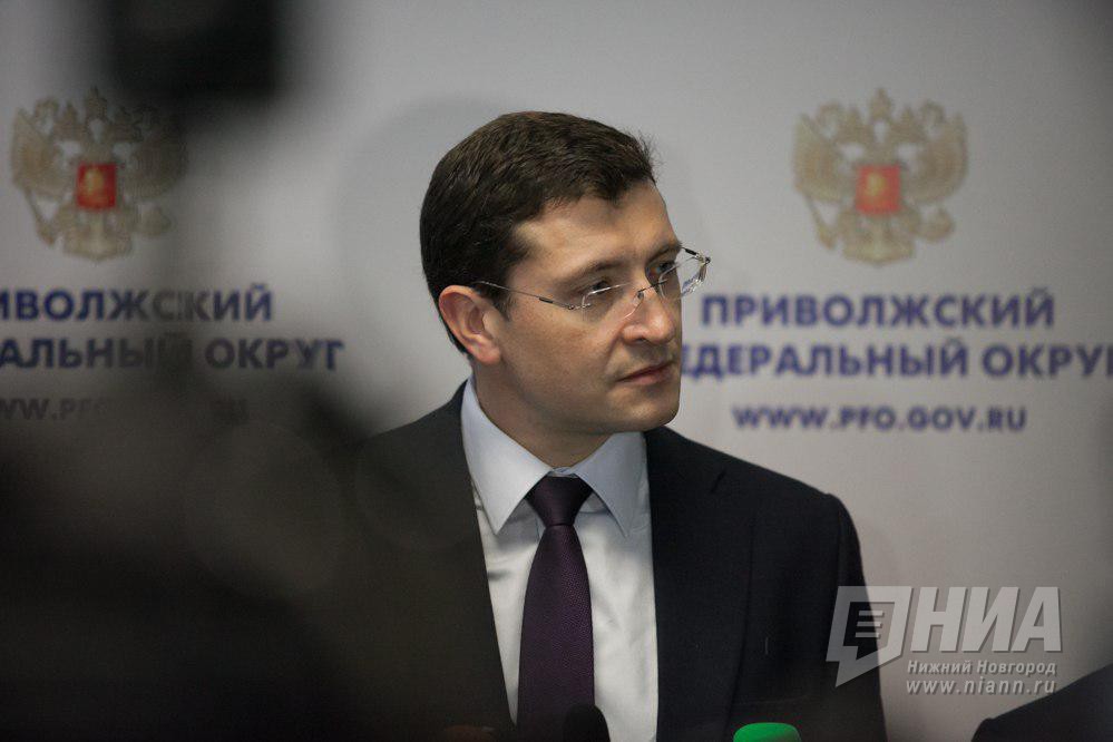 Губернатор Нижегородской области Глеб Никитин включен в состав президиума Госсовета РФ