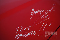 Дрифтинг у стадиона