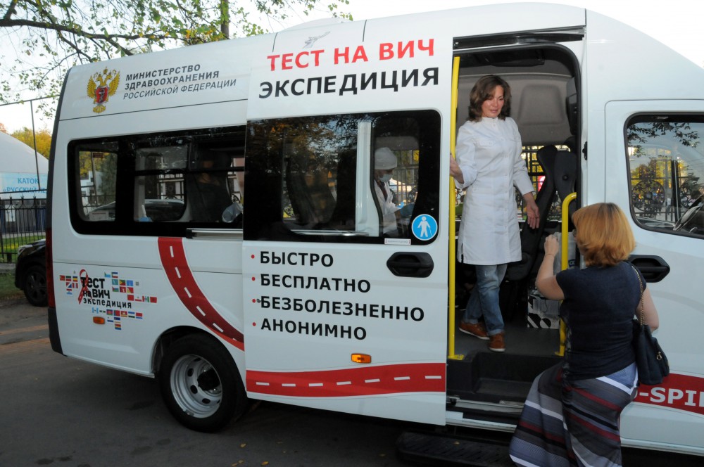 Анонимное и бесплатное тестирование на ВИЧ пройдет в городах Нижегородской области 13-15 августа