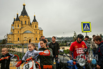 День города