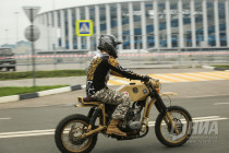 День города