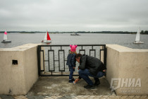 День города