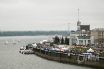 День города