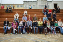 День города